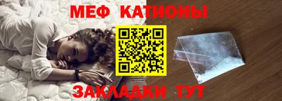 марки lsd Мариинск