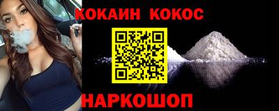 амфетамин Малоярославец