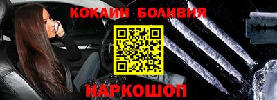 амфетамин Малоярославец