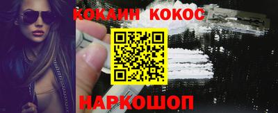бутират Малгобек
