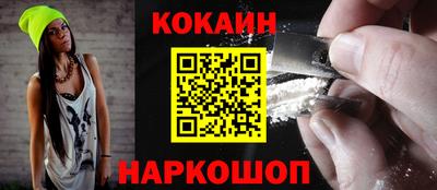амфетамин Малоярославец