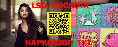амфетамин Малоярославец