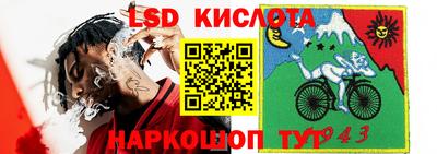 амфетамин Малоярославец
