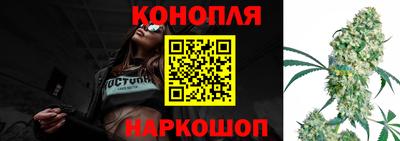 марки lsd Мариинск