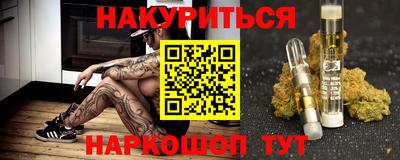 амфетамин Малоярославец
