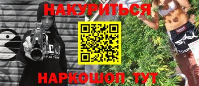 амфетамин Малоярославец