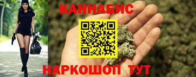 амфетамин Малоярославец