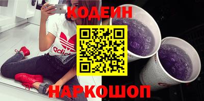 бутират Малгобек