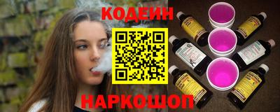 амфетамин Малоярославец