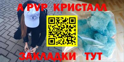 скорость Моздок