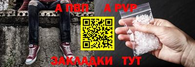 марки lsd Мариинск