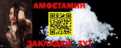 PSILOCYBIN Можга