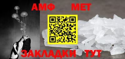марки lsd Мариинск
