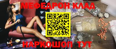 марки lsd Мариинск