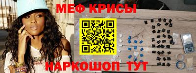 марки lsd Мариинск