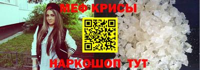 бутират Малгобек